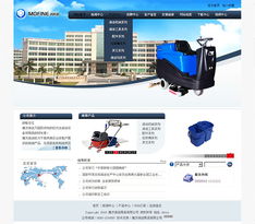 把握數(shù)字化轉(zhuǎn)型機遇，打造房業(yè)家居企業(yè)版品牌網(wǎng)站