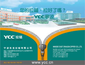 專業(yè)設計印刷與廣告制作服務全覽